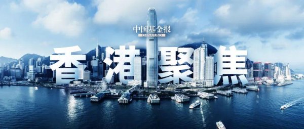 聚财略 又升了！香港，全球第四！